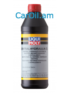 LIQUI MOLY Zentralhydraulik Oil 1L Սինթետիկ